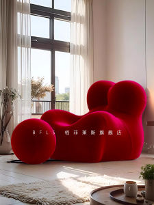 Modern Simple Style Reversible Sofa Fabric Artistic Pattern High Elastic Foam Sponge Filling Non-Assembled Frameless Structure
