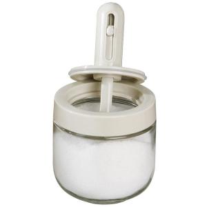 YUSHIJIA | Kitchen Airtight Moisture-Proof Spice Container