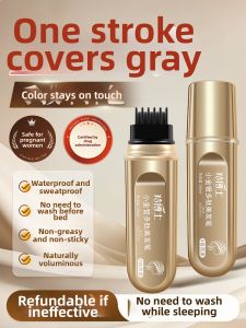 LANCAIHUI | Plant Non-fading Hair Touch-up Black Pen