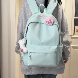 MUXIAOHUAN | Cute Large Capacity Student Girls Backpack
