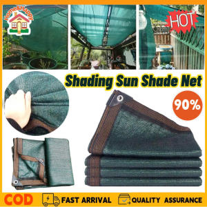 90% Garden Net Sun Shade Outdoor 6Pin Green Anti-UV HDPE Awnings Swimming Pool Sun Cover Net