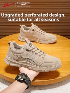 Warrior | Breathable Durable Men Work Shoes