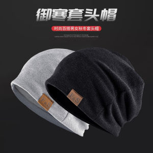 Mens Knitted Woolen Cap Autumn Winter Thin Style Warmth Bald Head Wrap Knit Hat Casual Fashion Cap for Youth And Couples
