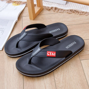 Flip Flops Mens Abrasion Resistant Non Slip Slip-on Rubber Slippers Outwear Beach Seaside Flip-Flops Bathroom Bath Summer