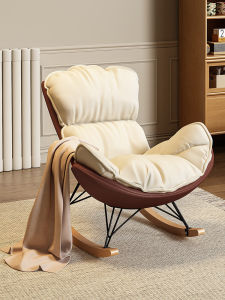 Modern Simple Outdoor Balcony Swinging Chair Leisure Recliner Sofa for Adults Home Living Room Use Luxury Rocking Chair