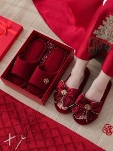 MONLEYTA | Wedding Couple Slippers Red Luxury Sensation Groom And Bride Accompanying Gifts Summer Lightweight Wedding Shoes Home Comfort