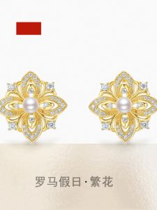 Fashionable Pure Silver Pearl Earrings for Women: Mr. Zhous Floral Four-leaf Clover Design Elegant Lightweight Luxury Gift