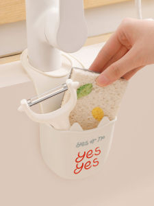 RNOCADA | Drip Dry Silicone Hanging Storage Basket for Sponges