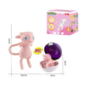 Authentic Pokémon Poké Ball Pikachu CHARIZARD GENGAR Transform Doll Handmade Desktop Ornament Childrens Toy Birthday Gift