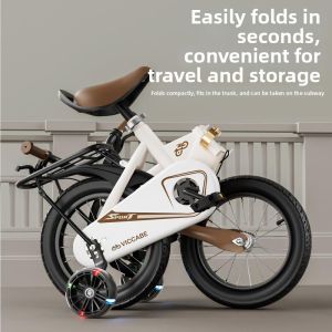 ROMADA | Foldable Kids Bicycle
