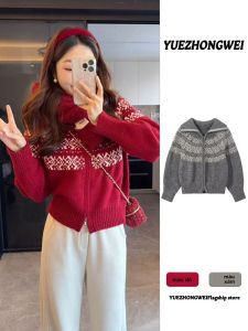 YUEZHONGWEI | Oversized Cozy Red Knitted Cardigan Zipper