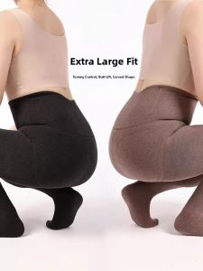 MiiOW | Plus Size High Waist Tummy Control Slimming Tights