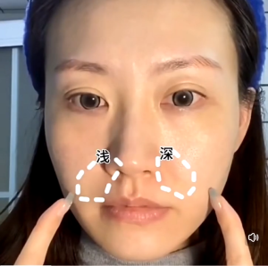 Nasolabial Folds Patchs Anti-wrinkle Patch 18pcs Firming And Lifting Remove Face Eye Wrinkles 法令纹贴