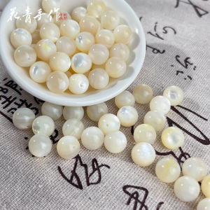 ลูกปัดมุกทะเลธรรมชาติขนาด 4-10 มม. ลูกปัดกลมสีขาว ลูกปัดตกแต่ง ลูกปัดลูกไม้ DIY สร้อยข้อมือ สร้อยคอ เครื่องประดับแฟชั่น
