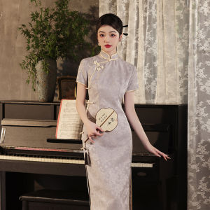 Modern Elegant Chinese Style Qipao Dress
