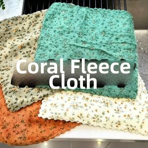 Non-Oily High-Clean Thick Dish Cloth 4 pcs