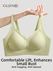 Comfortable Gathering Wire-Free Bra Side Support