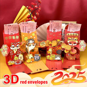 2025 Spring Festival 3D Red Envelope Chinese Style Zodiac Snake Red Envelopes New Year Red Packets Lucky Hongbao