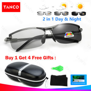 TANCO 2038L แว่นตากันแดดโพลาไรซ์เปลี่ยนสีอัตโนมัติสำหรับผู้ชายแว่นสวมตกปลาขับรถแว่นกันแดดกีฬาป้องกันแสงสะท้อน UV400พร้อมกล่องหัวเข็มขัด
