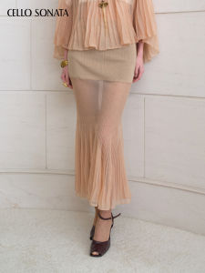 Cello Sonata | French Glitter Semi-transparent Patchwork Fish-tail Skirt