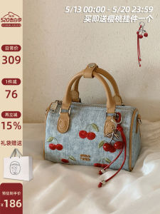 Cherry Sweet Womens Blue Boston Handbag