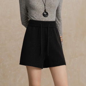 Yigue | Slim and Youthful Elegant Loose Fit Short Straight Leg Wool Blended Trousers