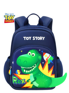 Disney | Lightweight Childrens School Bag