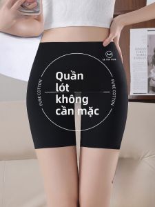 MiiOW | Quần an toàn mùa hè cho nữ Quần lót ngắn cotton thoáng khí không bao da quần áo chống ánh sáng quần áo lót cotton