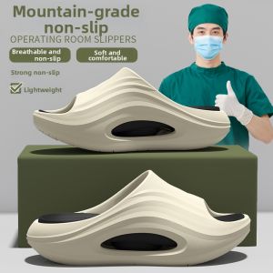BUYANGSI | Non-slip Odor-resistant Home Slipper