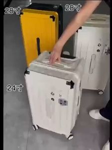 กระเป๋าเดินทาง กระเป๋าล้อาลาก เนื้อPC+ABS คุณภาพสูงยืดหยุ่นรองรับแรงกระแทกได้ (รุ่นมีที่วางแก้วนํ้า)