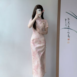 Pink Chinese Style Cheongsam Slim Fit Dress Short Sleeve Summer