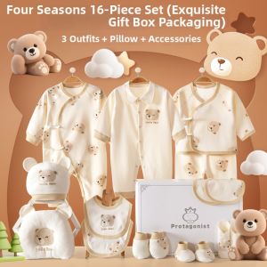 YINGZHUJIAO | Autumn Winter Pure Cotton Infant Clothes Set