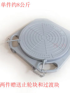 Ultra-Thin 3D Four-Wheel Alignment Instrument Corner Disk Accessories Universal for Four-Column Elevator Car Maintenance Tools