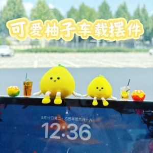 Cute Grapefruit Car Decorative Figurine Mirror Decoration Vehicle Interior Creative Fun Doll Accessories Stress Relief