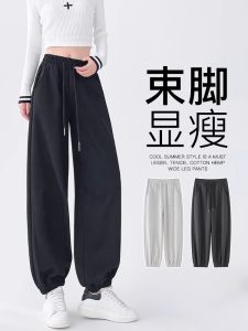 Quần Thể Thao Nữ Màu Đen Rộng Rãi Quần Dài Thường Ngày Quần Dài Phong Cách Harajuku Quần Dài Thể Thao Phong Cách Mỹ