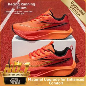 CVPAJ | Breathable Anti-odor Lightweight Mens Running Shoes