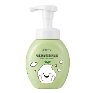 PLANTISM | Deep Cleansing Face Wash for Children 6-12 Years Old