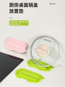 Giá Để Nắp Nồi Nhà Bếp Đa Năng Giá Để Thìa Đũa Giá Để Dụng Cụ Nhà Bếp Giá Để Nồi Giá Để Đĩa Giá Để Đồ Dùng Nhà Bếp