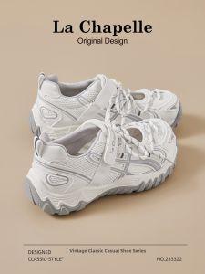 La Chapelle | Breathable Lace-Up Womens Dad Shoes Thick Sole