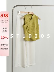 Elegant Chinese Style White Color Long Sleeve Hanfu Set for Women Includes Top and Bottom Skirt Perfect for Summer 2024