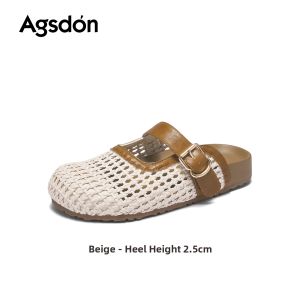 Agsdon | Beautiful Slip-On Braided Summer Sandals