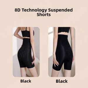 8D Magic Levitation Abdomen Control Pants High Waist Postpartum Seamless Waist Shaping Slimming Hip Lifting Underwear