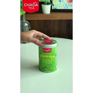 ชาใบมะกรูด ตรา ฌาดา 30 ซองชา herbal tea kaffir lime leaf chada brand natural pure 100% ไม่มีส่วนผสม ไม่มีน้ำตาล ใบมะกรูด