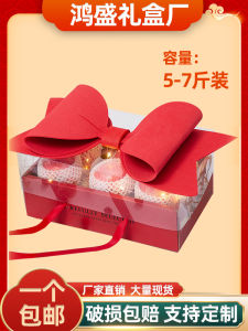 Hộp Quà Trái Cây Apple Cao Cấp Thiết Kế Nút Thắt Bướm Hộp Đựng Quà Tặng Sinh Nhật Ngày Lễ Quà Tặng Bất Ngờ Hộp Đựng Quà Tặng