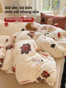 Suxuan | Cute Christmas Bear Plush Flannel Bedding Set