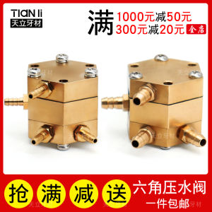 Van Nước Hình Lục Giác Đơn Kết Nối Đường Ống Khí Nước Van Nước Điều Khiển Khí Dùng Trong Kinh Doanh Van Nước Ghế Nha Khoa Hình Lục Giác