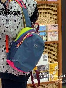 BANGGIRL | Dopamine Color Small Backpack