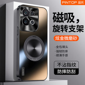 เคสโทรศัพท์มือถือแบบหนึ่งชิ้นสำหรับ OPPO Reno9 pro ดีไซน์เรียบง่าย ดีไซน์ธุรกิจ ดีไซน์สุดหรู ป้องกันรอยนิ้วมือ ดีไซน์ใหม่