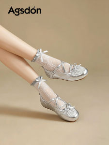 Agsdon | Breathable Silver Mary Jane Shoes