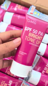 ❤️Ruby & Laura❤️OMG OH MY GLOW UV Barrier Sunscreen SPF50 PA++++ 25ml - Mencerahkan dengan kandungan Serum Vit B3+C+E | Cepat Meresap | Tidak Berminyak
